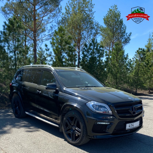 Mercedes-Benz GL-Class